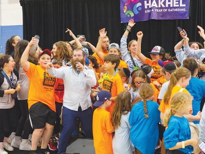 900 campers, counselors celebrate Camp Unity Day