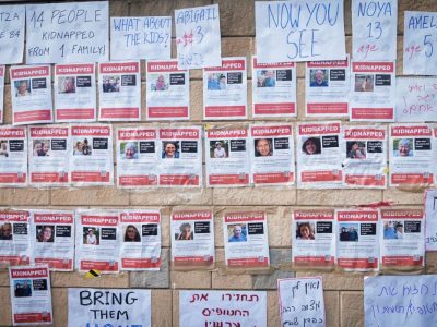 Number of confirmed Israeli hostages at 203