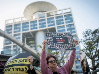 Herzog: Israel ready for pause in fighting Hamas to enable release of hostages