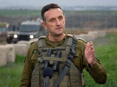 IDF to begin probe into response to Oct. 7 attack