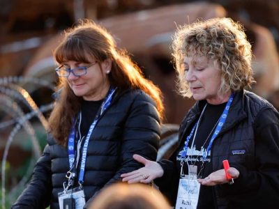 Fulfilling the mitzvah of honoring testimony