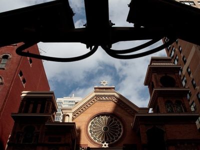 Major US Jewish groups object to federal security funding cuts