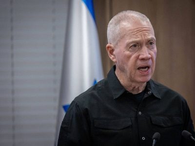 Gallant: Hamas cannot continue to exist as terror army or regime
