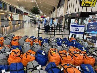 Cost of shipping donated gear to Israel quadrupling as El Al ends Oct. 7 cargo discount