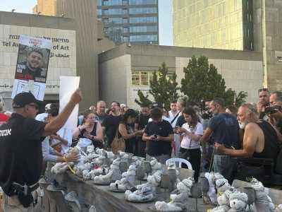 Israelis rejoice at ‘Hostage Square’ after four saved from Gaza