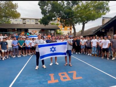 Yalla for Israel rallies campus support