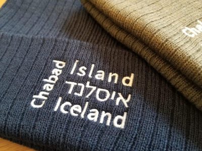 Iceland Jews to celebrate with lone sukkah in Reykjavik, after nearly 100 gathered for High Holidays