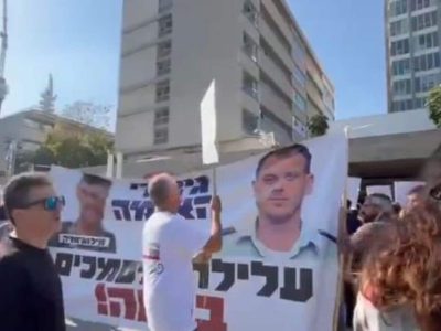 Protesters demonstrate against court as Netanyahu aide indicted in leaks case