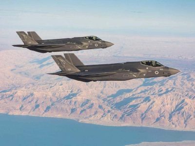 IDF: 4 top Iranian military leaders are dead