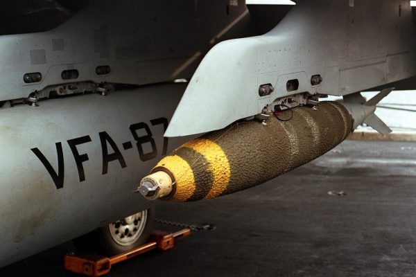State Department approves $510M weapons sale to Israel