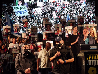 Witkoff weeps and Netanyahu is booed as Israelis rally for hostages, they hope for the last time