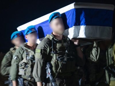 Israel identifies remains of Israeli-American Itay Chen
