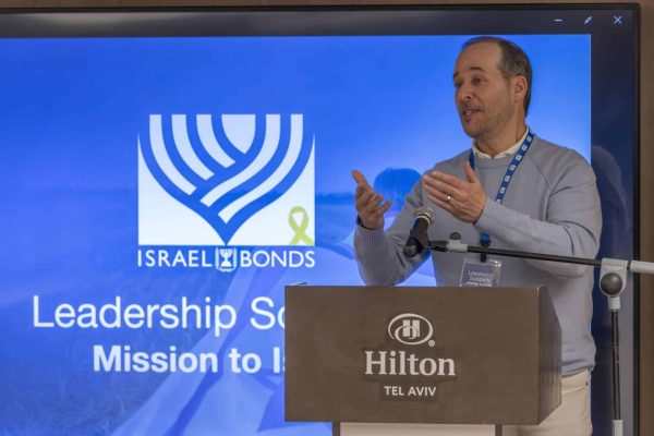 Israel Bonds honors Larry Olschwanger