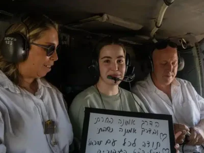 A ‘piyut’ for former Gaza hostage Agam Berger