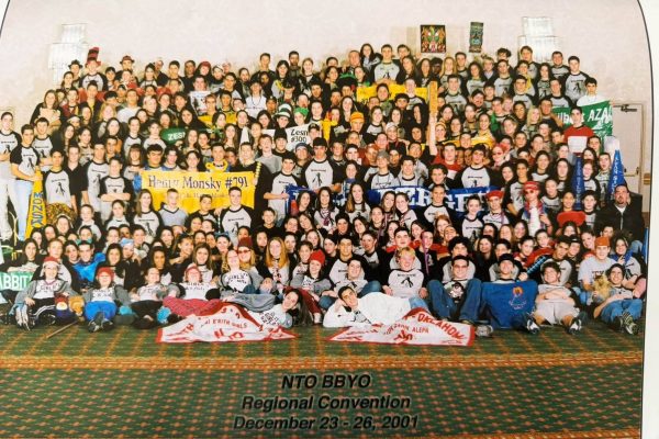 DJHS to honor BBYO at Oct. 18 annual event